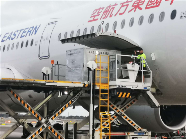 空運機場清關(guān).png