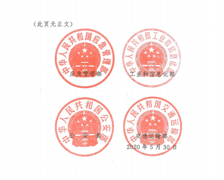 ?；愤M(jìn)口報(bào)關(guān)