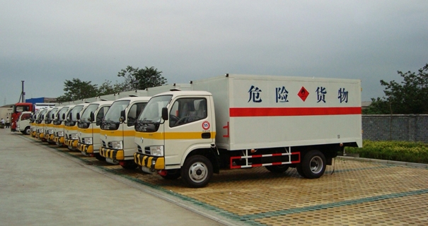 上海?；穲箨P(guān)公司哪家好_副本.jpg
