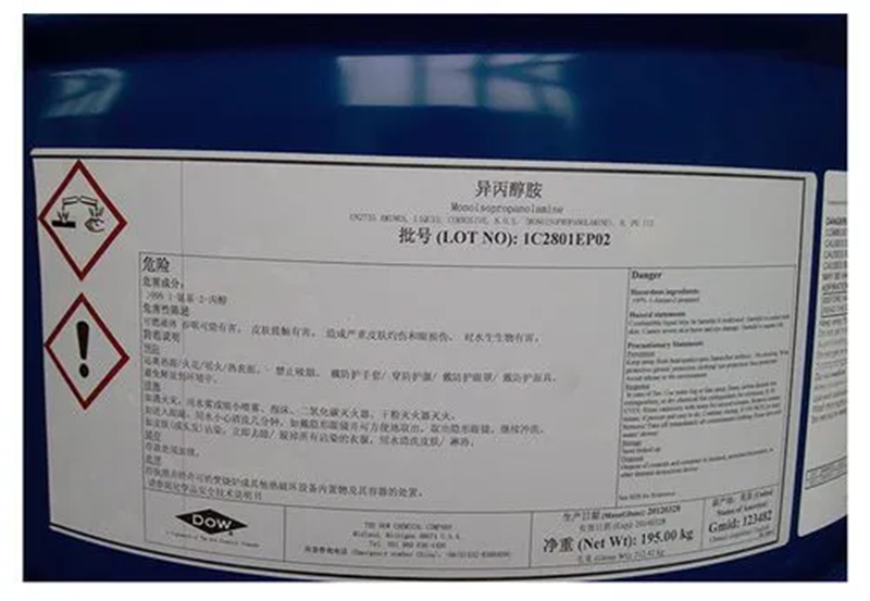 進(jìn)口?；樊惐既軇﹫箨P(guān).png