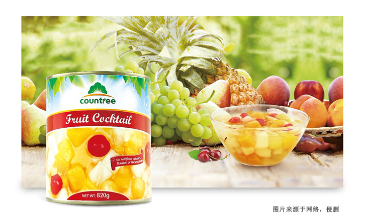 澳大利亞預(yù)包裝食品進口報關(guān)手續(xù)